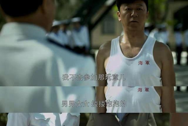 江德福|看懂《父母爱情》中丛校长晚年得了老年痴呆的残忍,便读懂了人生