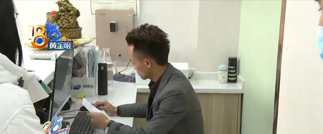鸡蛋 脱发还有扁平疣 “没办法”付了一万多？
