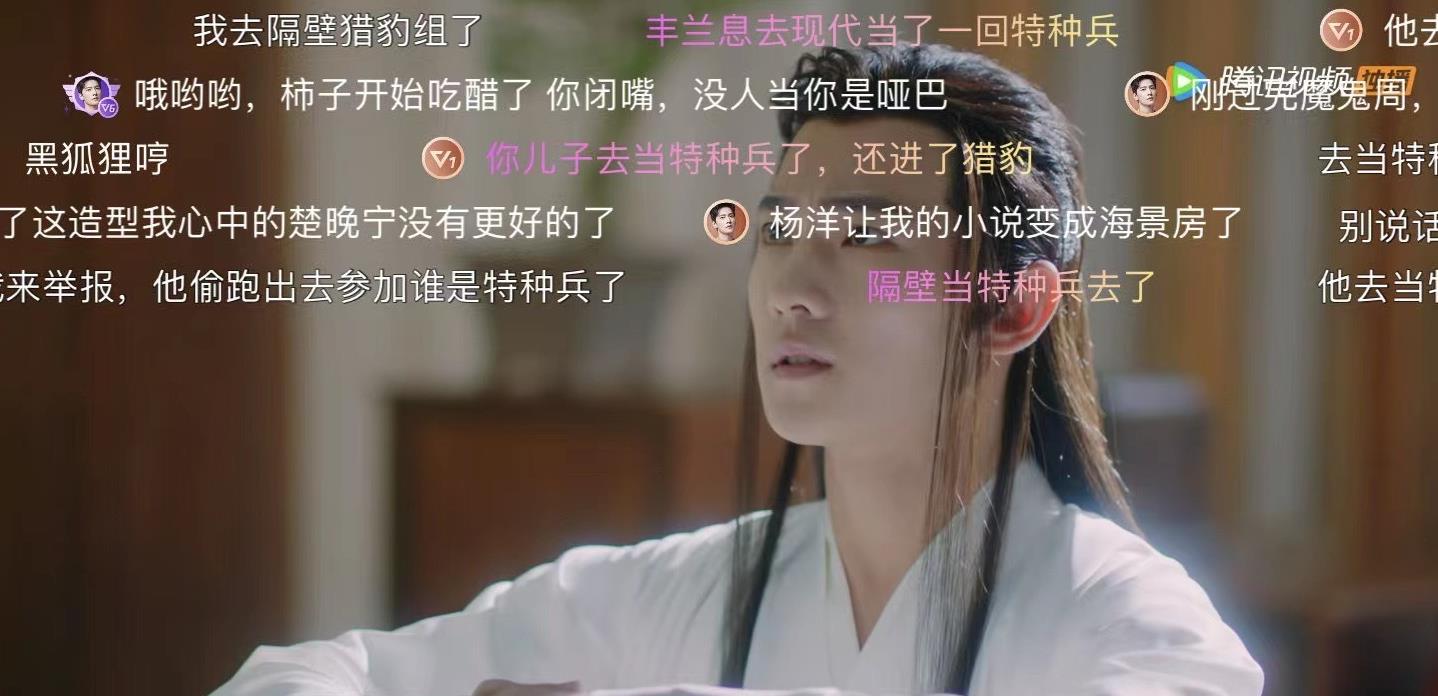 且试天下|不要轻易打开《且试天下》的弹幕，不然你会笑到停不下来！