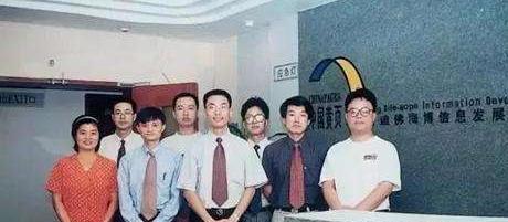 可达鸭|马云辞职,张勇卸任,戴珊担任董事长,阿里未来会如何发展