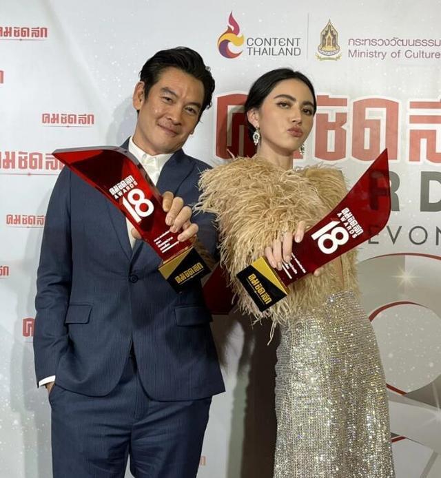 情侣|直击第18届泰国KCLAwards颁奖典礼：三对泰剧情侣档CP现场人气PK