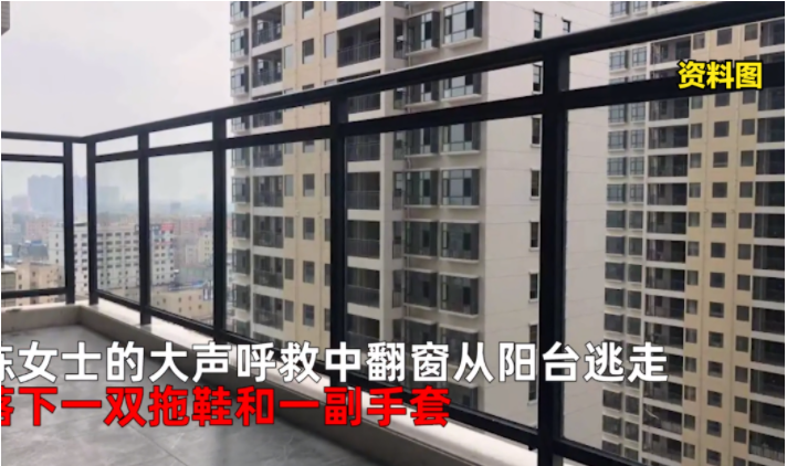 上海,一名女子半夜在家睡觉,她半梦半醒时,隐约感觉床边有人