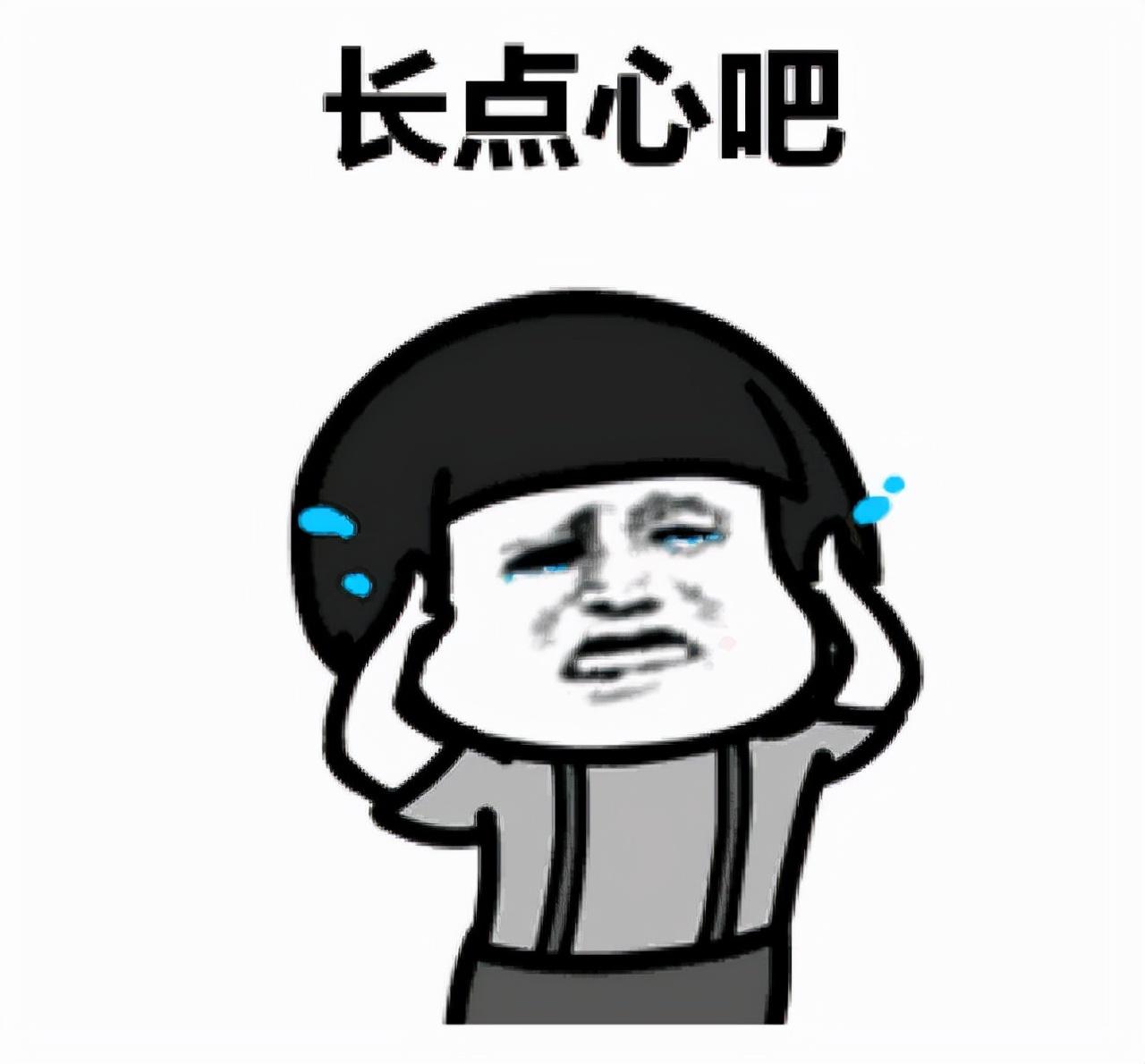 买时很欢喜，用时超难受的家具，如果不是“脑子进水”，千万别买