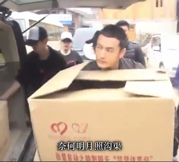 黄晓明|黄晓明直言之前做了太多让自己掉下来的事情，暗示被前妻过度消费