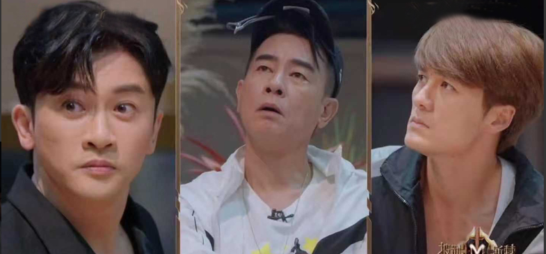 明星|《披哥2》迎来成团夜的录制，网上很快爆出了最终的成团名单，有人欢喜有人愁。