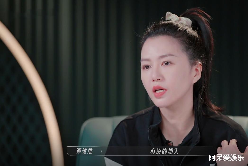 王心凌|王心凌全面爆发,为那英拿下第一,也帮宁静清理掉了“拖油瓶”