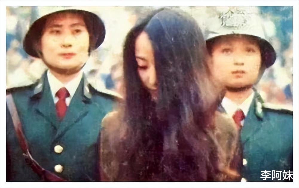 美女交往了18个男朋友,被判“流氓罪”执行枪决,死不认错