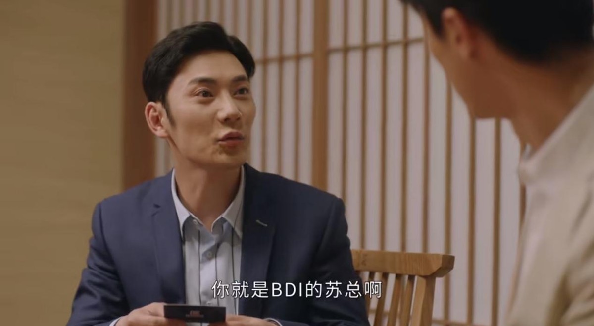 请叫我总监|《请叫我总监》的1位配角，长着一张李小冉的脸，演技直逼谭松韵