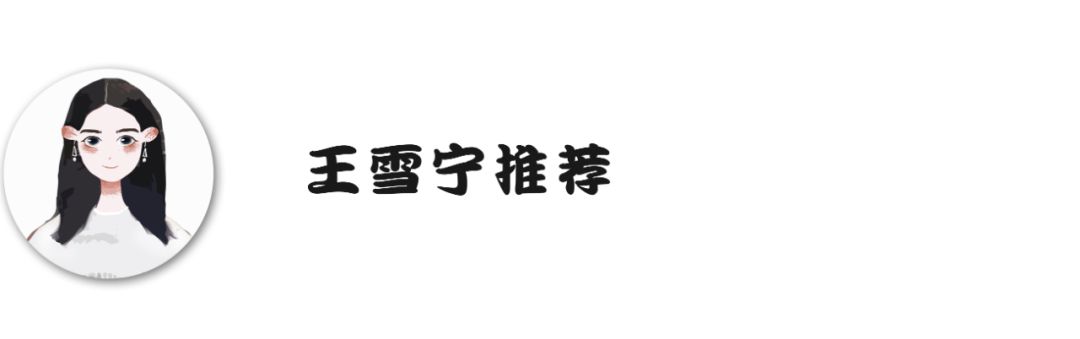 电影|2022最值得看的片单推荐