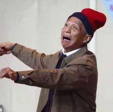 宋小宝|第一次上春晚就忘词,为拖延时间,瞎编了一句台词却火了