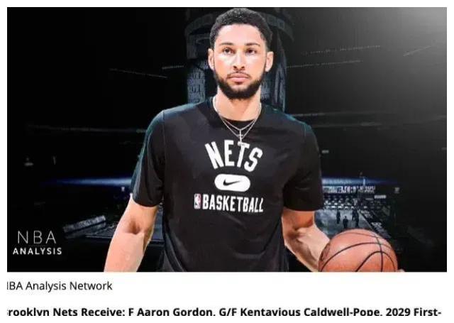 NBA一夜6大交易动态：施罗德将加盟篮网 莫兰特嘲讽库里是二流球星