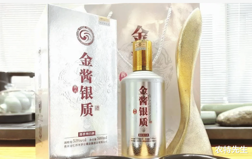 陕西一憋屈名酒,因名字“碰瓷”五粮液,含冤背黑锅,没落无人喝