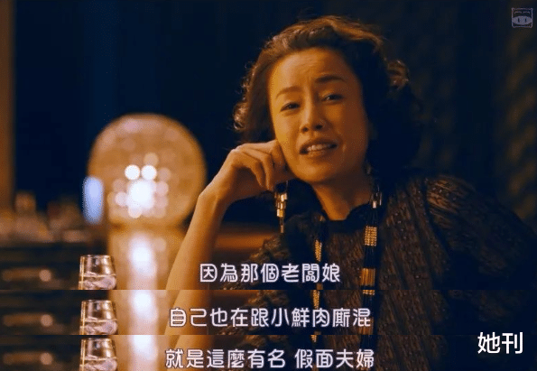 桂纶镁|桂纶镁，还是没演出女性的欲望