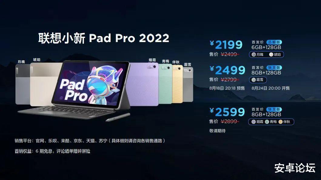 固态硬盘|联想拯救者Y70,比Redmi更便宜,还更薄