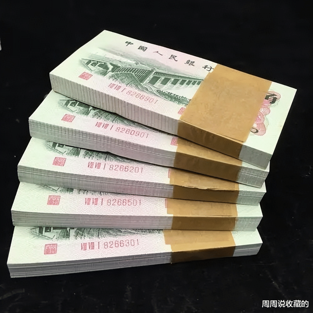 豹子号|整刀100连号的纸币中,为什么会有断号的情况?