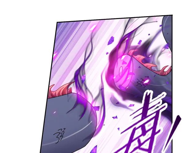 |斗罗大陆：千道流与九幽魔王的秘密，唐三出手，逃脱魔爪！最新 下