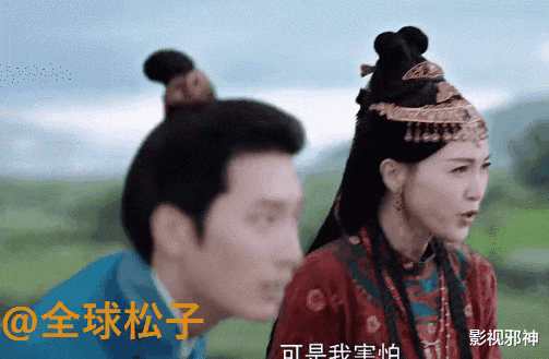 唐嫣|这俩，居然破镜重圆了……