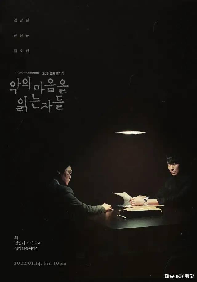 电影|每集都像看电影,这种19禁悬疑韩剧必须10季预定!