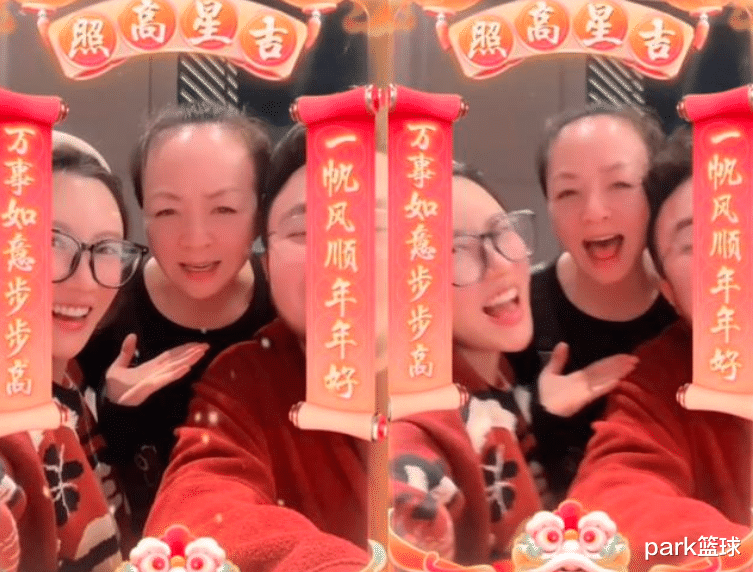 宋丹丹|宋丹丹在公园里散步，被网友偷拍，发际线感人