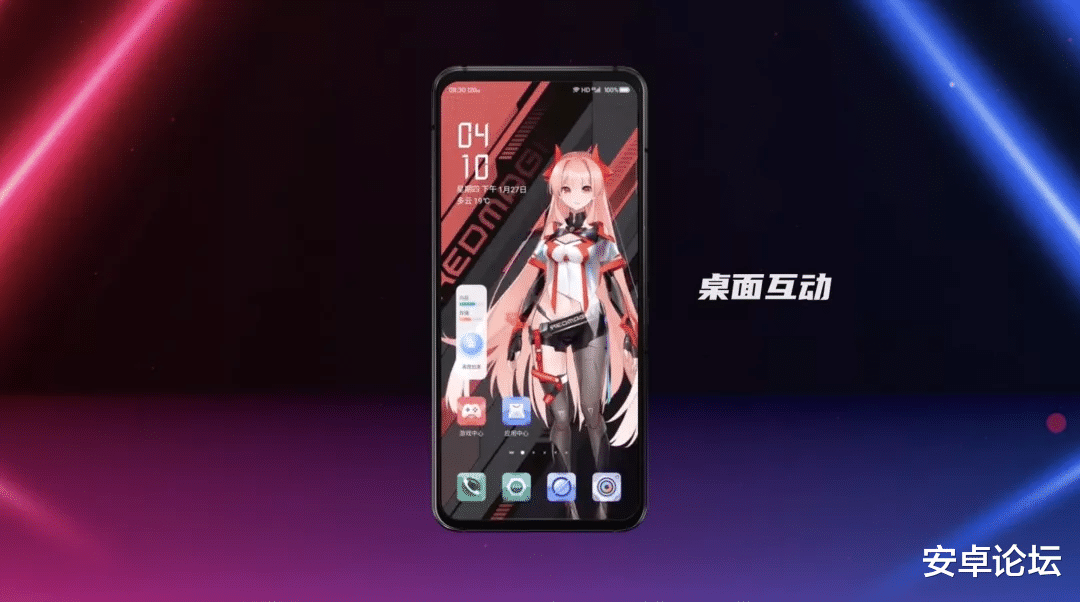 英特尔|目前唯一的屏下骁龙 8 Gen1手机，红魔 7了解下