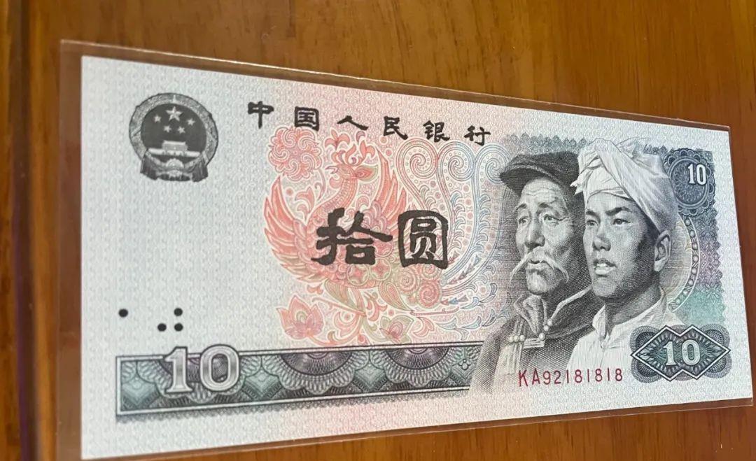 |不断重复的号码，这类纸币也能涨几十倍，多留意