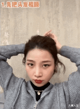 发型 别再披头散发了！这10款春日发型才够美够撩人！