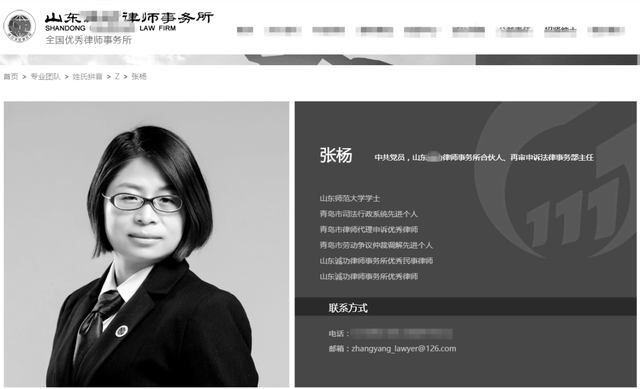 青岛15岁女孩勒死母亲藏尸行李箱,和尸体共度2天1夜后被捕