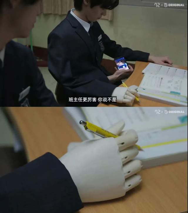 学渣|二刷!这部剧一定会让你笑出鹅叫