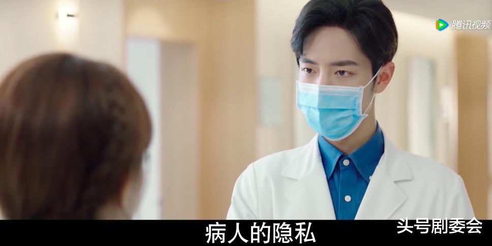 余生|《余生》首播夺冠,但2个缺点太明显,杨紫、肖战太可惜