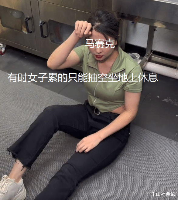 女子创业成功亲戚前来借钱,因未答应惨遭母亲斥责:你没有人情味