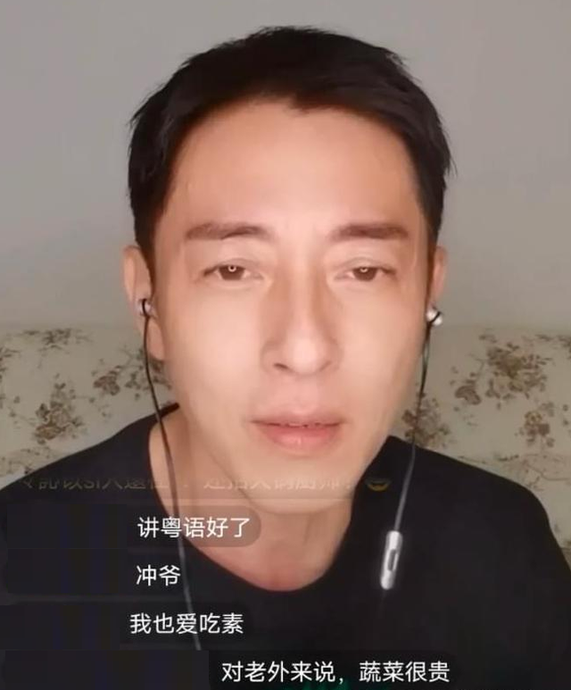 笑傲江湖|《笑傲江湖》演员今昔,小师妹2次嫁豪门,“五岳掌门人”都已逝