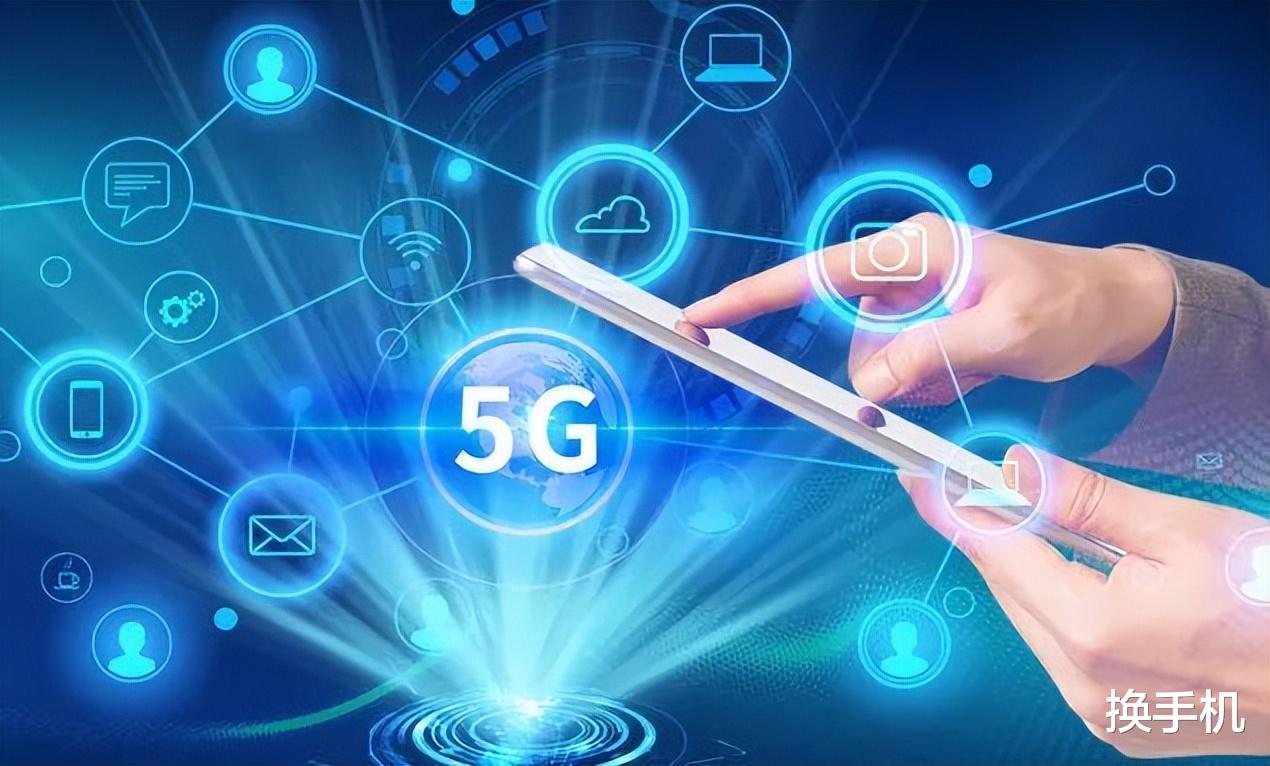 5G|华为承压：运营商all in 5G，明年4G可能会更慢！