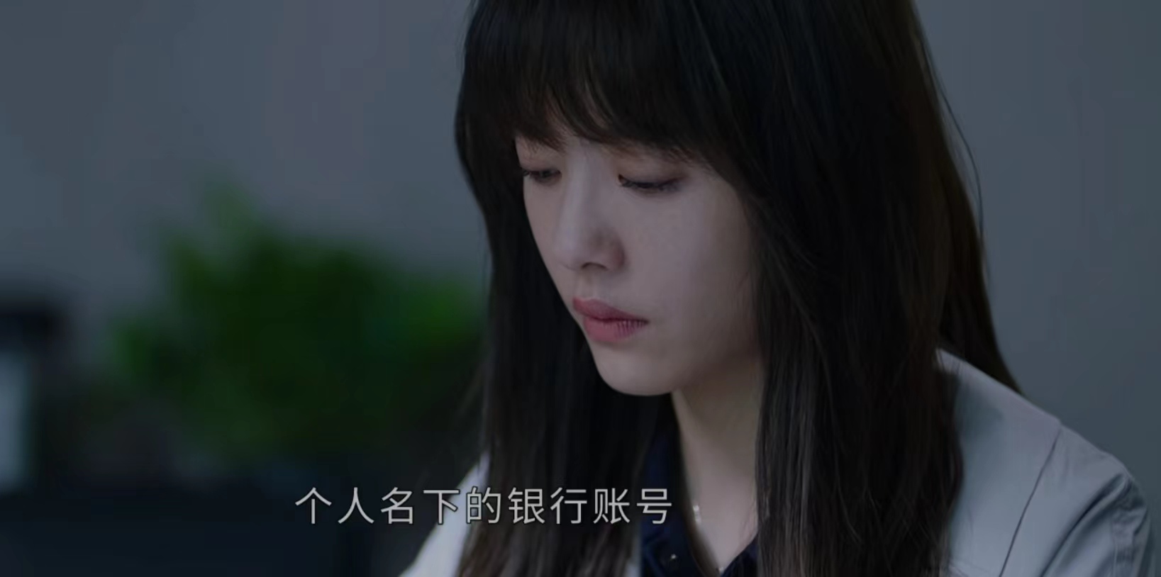 许攸|《不期而至》许攸宁出现，阮真真知道他没有出轨，反应却很意外