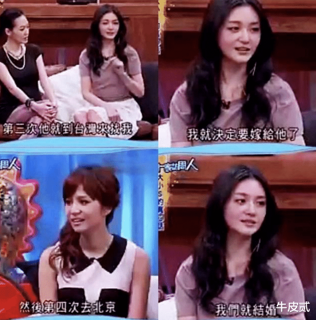 王源|“人走茶凉”的人生:大S一家忙着晒幸福,汪小菲满脸憔悴又孤单