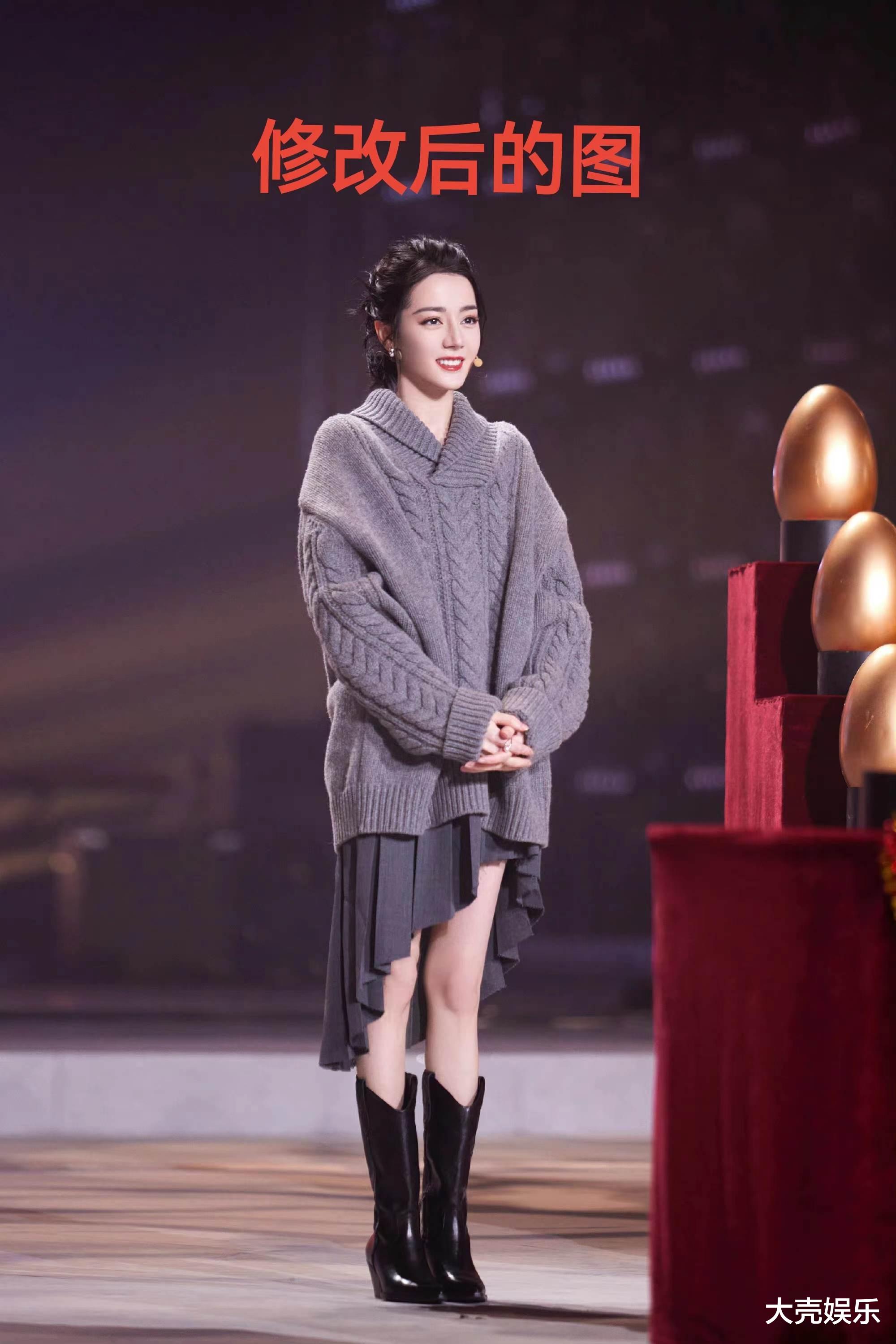 迪丽热巴|明星也穿廉价衣服?迪丽热巴裙子脱线引发热议,粉丝要求换造型师