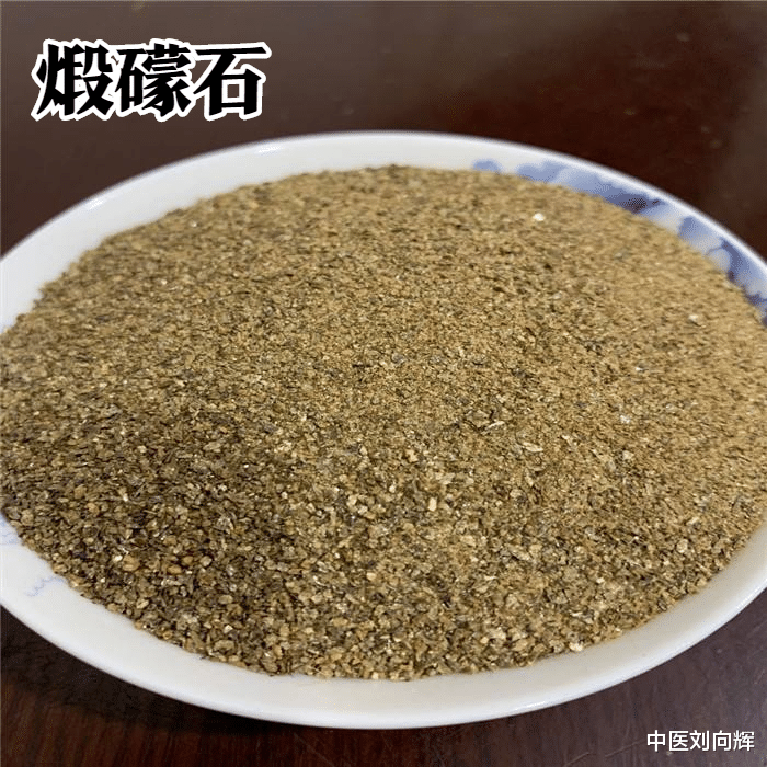 黑豆|万病痰作祟,一个中成药清走黄痰,老痰,让顽固之痰“滚出”体外