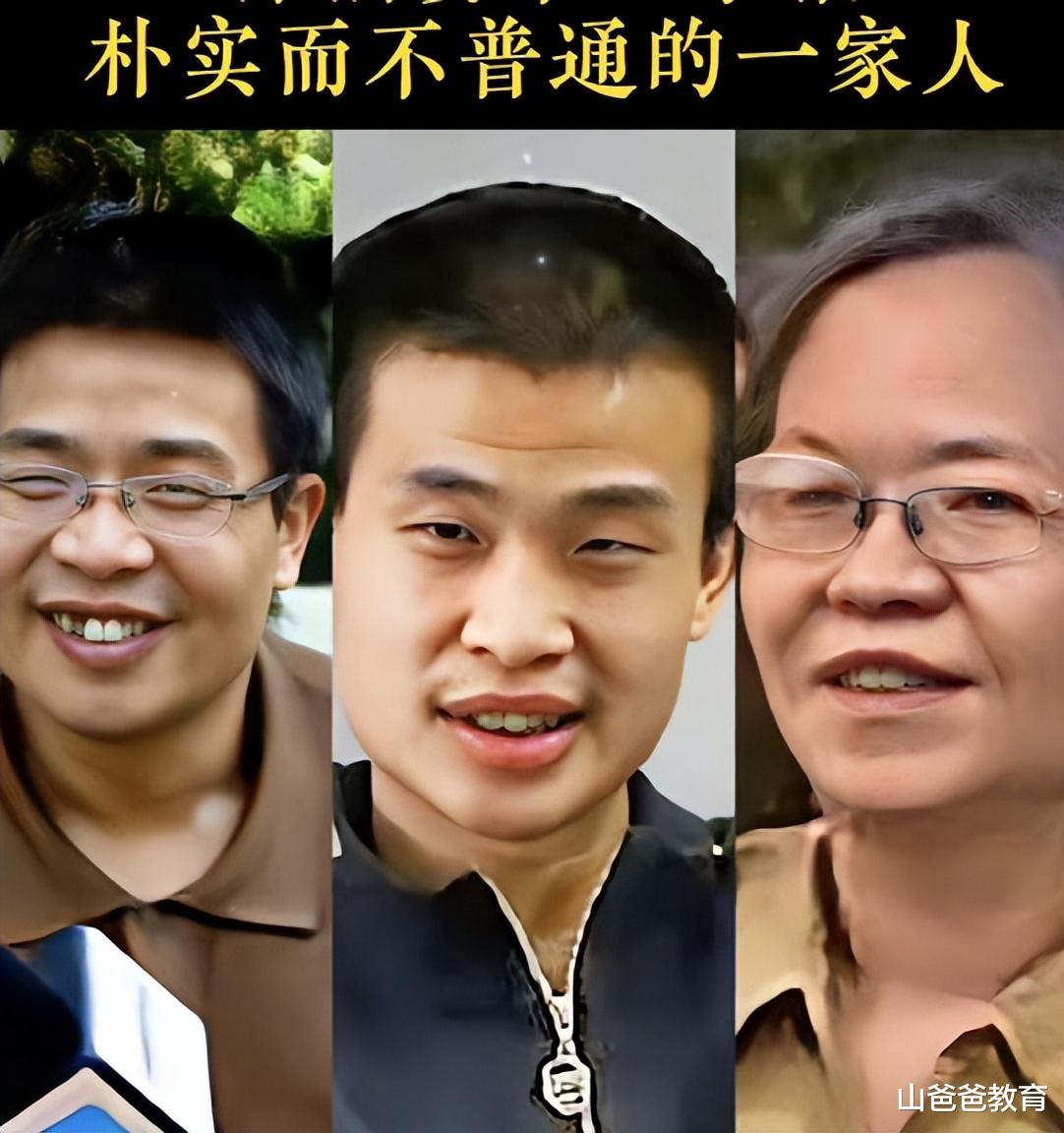 魔芋 北大韦东奕换了“新发型”，看上去精神多了，与别人合影从不拒绝