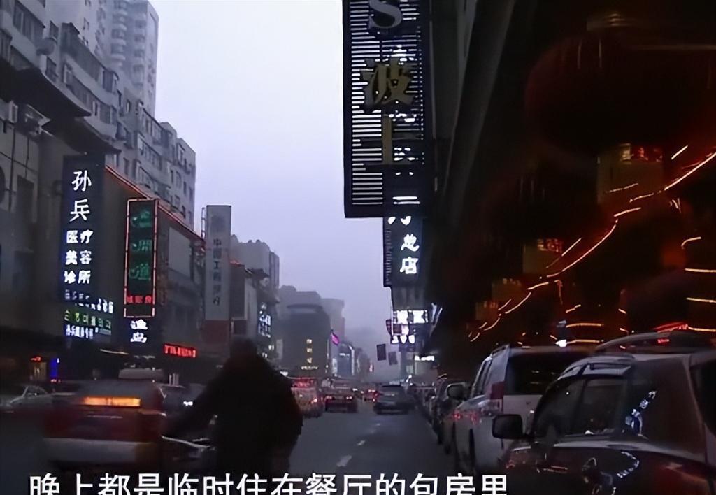 2012年,贵州女孩被多个男同事频繁骚扰,盛怒之下用铁锤敲死对方