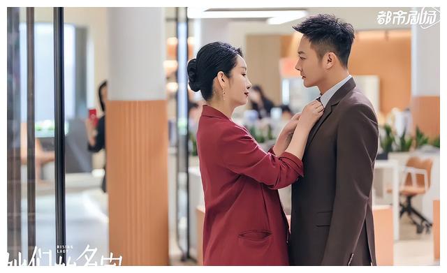 她们的名字|《她们的名字》：女性剧正在失去女性