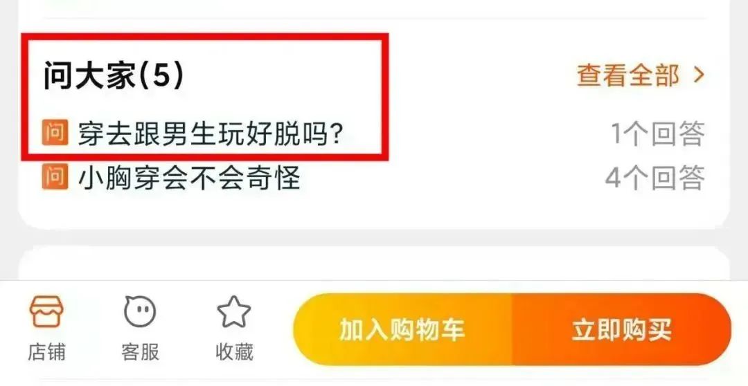 这阳台的风景真好看啊