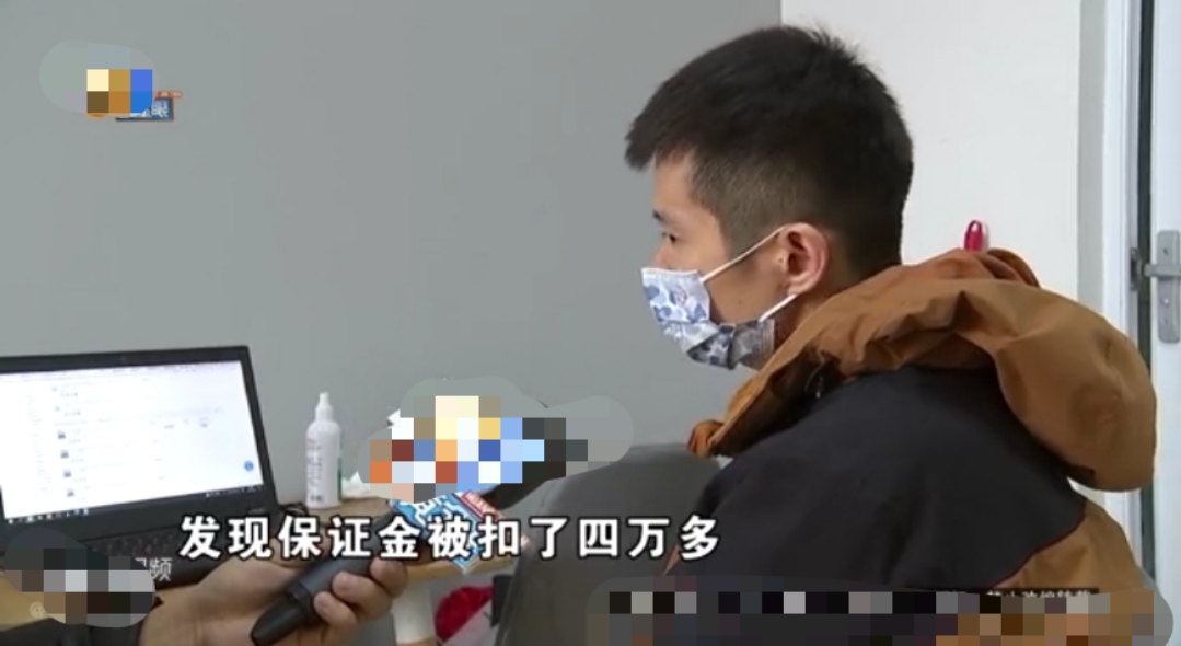 网店突然被下了90多个订单。却损失40000多元,男子欲哭无泪