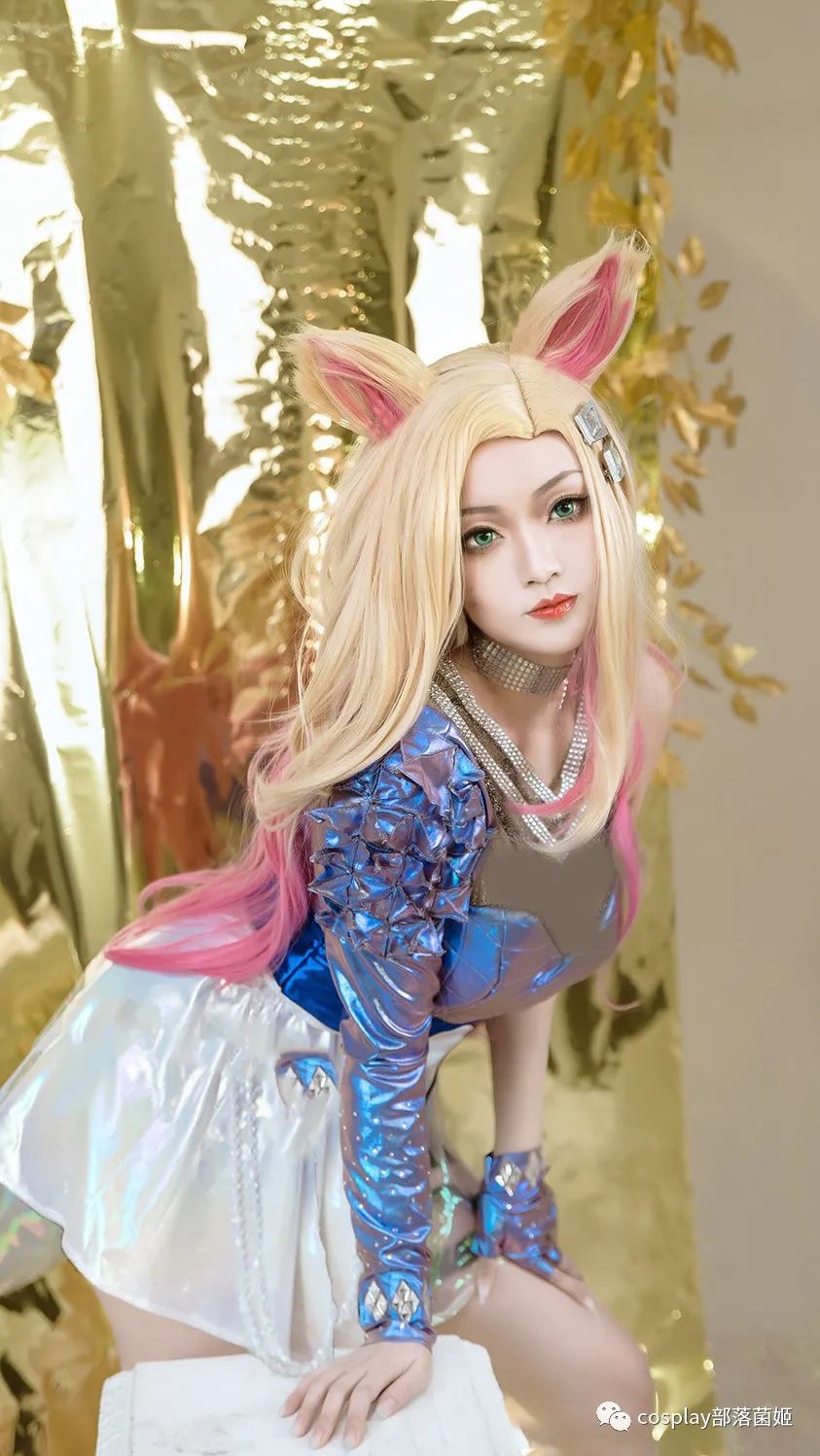 |cos：英雄联盟KDA阿狸cos正片@大蕊