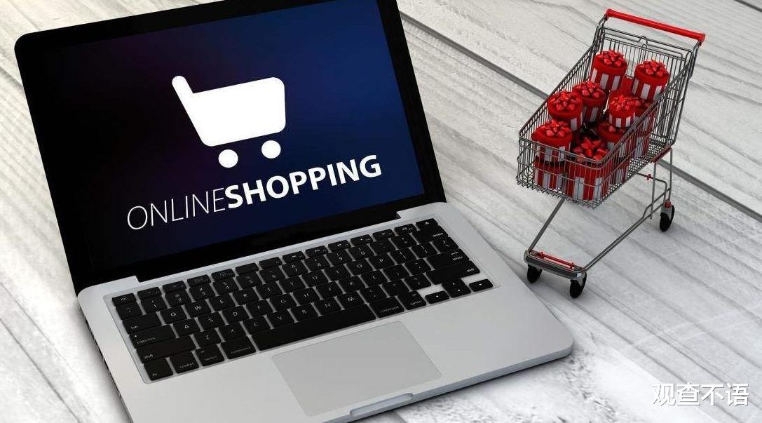 网购|开实体店的春天来了？“这件事”将被管控，坚持开店的有福了