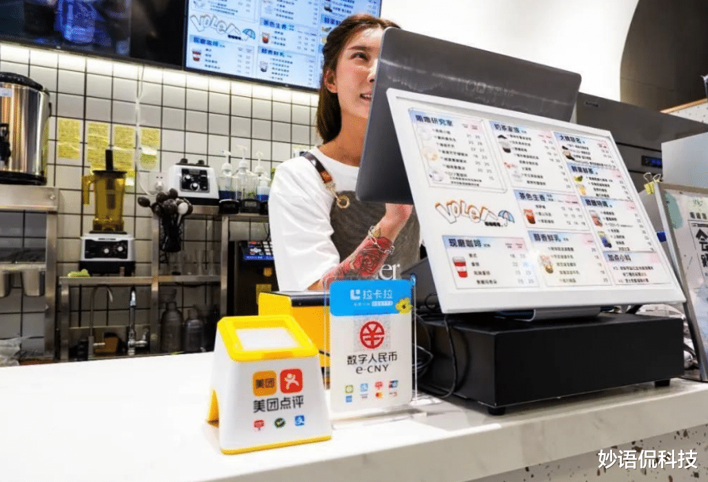 |新的支付方式出现!用户已突破1.4亿,微信支付宝会被取代吗?