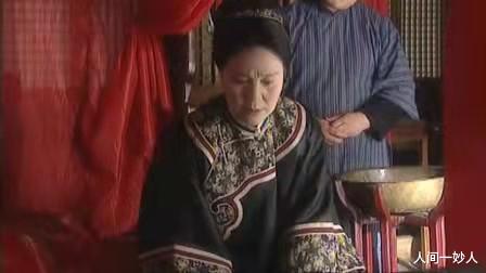 橘子红了|?重温《橘子红了》:才懂大太太不能生育,被容耀华冷落的真实隐情