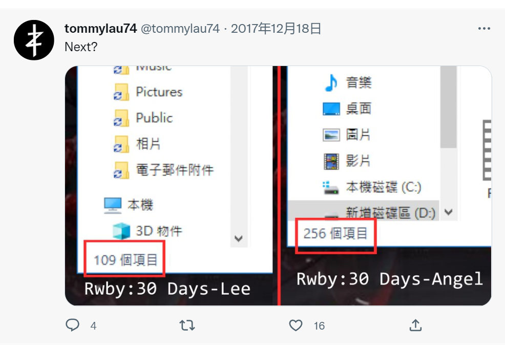 同人动画|从电影行业辞职回归同人动画四个月后，他重新拿起简历开始求职