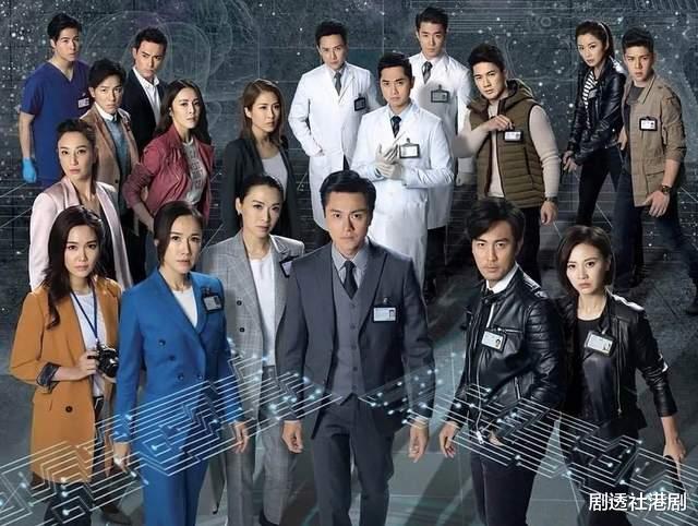 TVB|TVB刑侦剧《法证先锋5》正式杀青！全新演员阵容解破奇案，有望今年年底播出