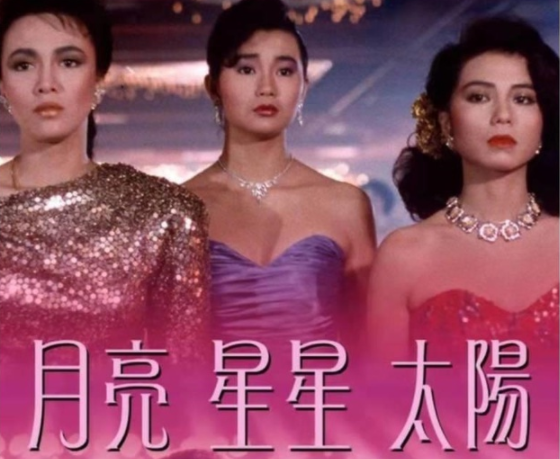 王灿|吕方：受不了郑裕玲的“包养”，余生不会辜负小16岁的妻子