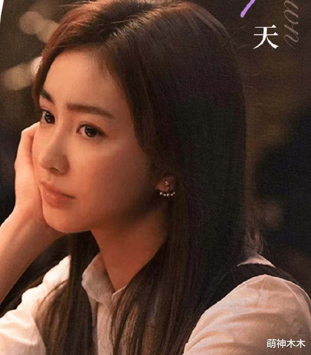 演艺圈|网红和明星有壁！撞脸新垣结衣的网红进军演艺圈，真实长相引热议