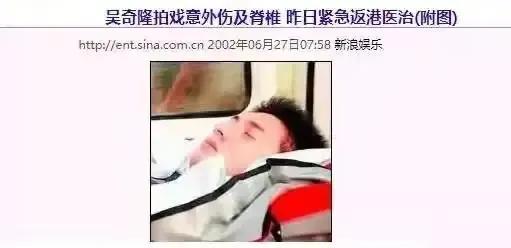 姜宏波|吴奇隆澄清婚变，前妻马雅舒的13年冤屈，终于洗脱了？